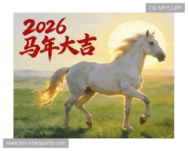 解析 2026 选秀大会中的“黑马”预测：除了 Cooper Flagg 还有哪些欧洲天才？